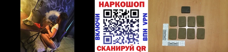 Какие есть наркотики Евпатория Кокаин Амфетамин Альфа ПВП Гашиш Меф мяу мяу