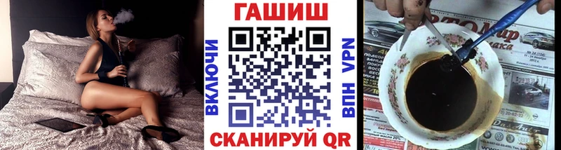 купить  цена  Евпатория  ГАШИШ индика сатива 