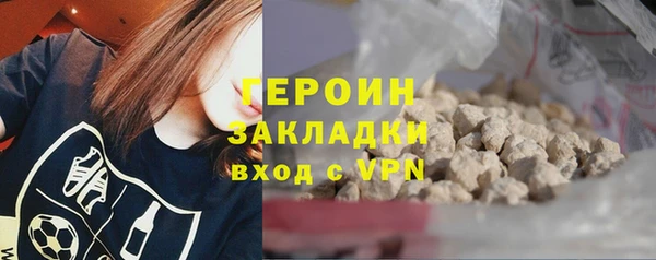 хмурый Алексеевка