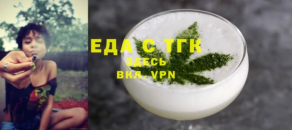 наркотики Алзамай
