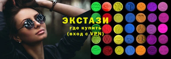 наркотики Алзамай