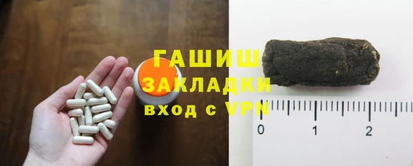 наркотики Алзамай