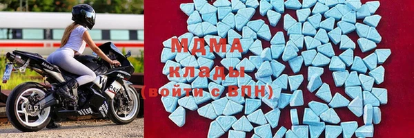 хмурый Алексеевка