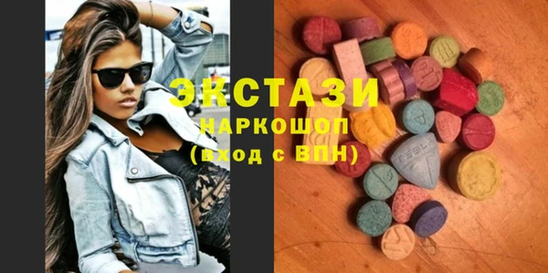 мефедрон Алексин