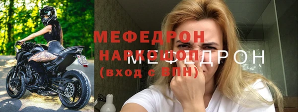 хмурый Алексеевка
