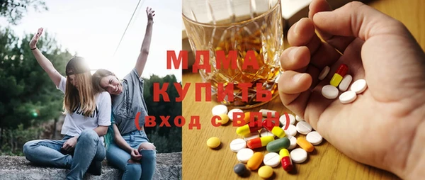 мефедрон VHQ Киров