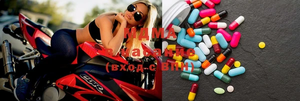 хмурый Алексеевка