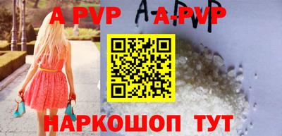 кокаин премиум Можайск