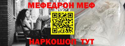 хмурый Можга
