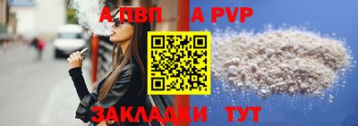 jwh Моздок