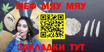 jwh Моздок