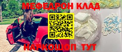 хмурый Можга