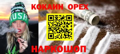 jwh Моздок