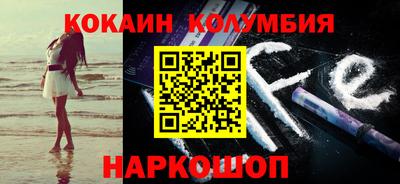 хмурый Можга
