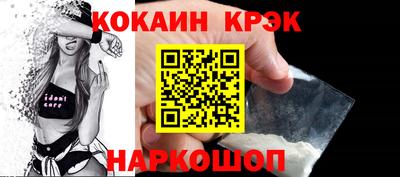 хмурый Можга