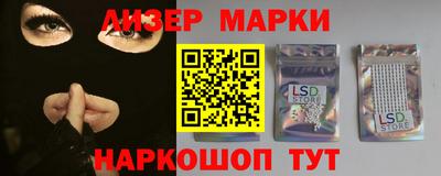 jwh Моздок