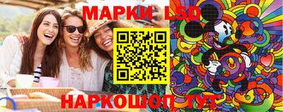 jwh Моздок