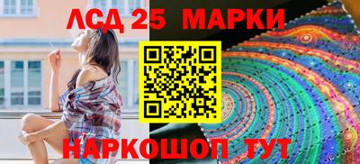 кокаин премиум Можайск