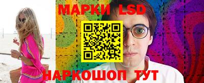 кокаин премиум Можайск