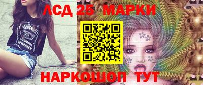 jwh Моздок