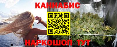 кокаин премиум Можайск