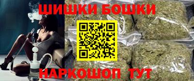jwh Моздок