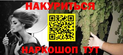 jwh Моздок