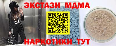 jwh Моздок