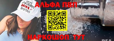 хмурый Можга