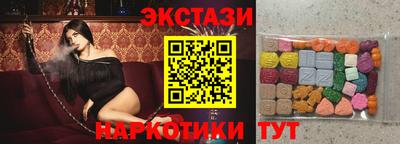 кокаин премиум Можайск