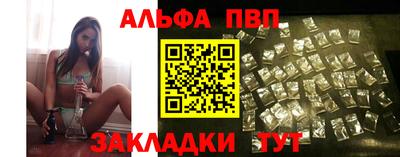 хмурый Можга