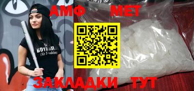 jwh Моздок