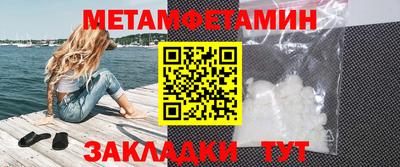 jwh Моздок