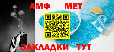 марки nbome Кизилюрт