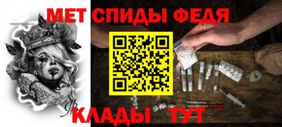 кокаин премиум Можайск
