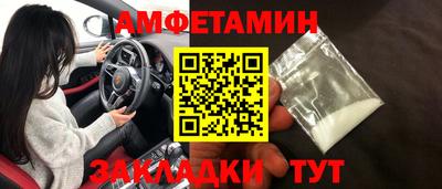jwh Моздок