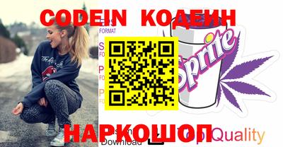 хмурый Можга