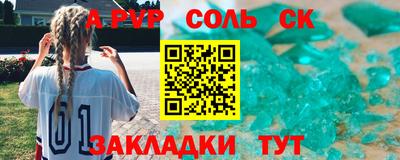 хмурый Можга
