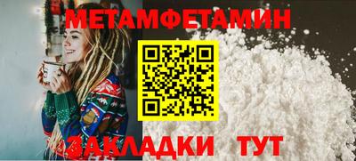 хмурый Можга