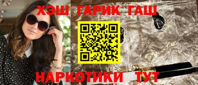 хмурый Можга