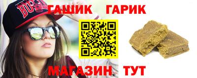 хмурый Можга