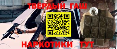 хмурый Можга