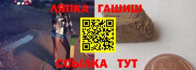 кокаин премиум Можайск