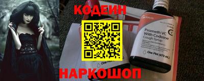 кокаин премиум Можайск