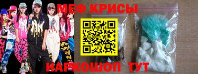 jwh Моздок