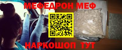 хмурый Можга