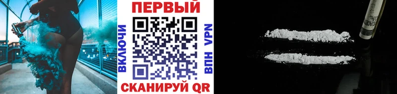 Первитин витя  OMG рабочий сайт  Евпатория 