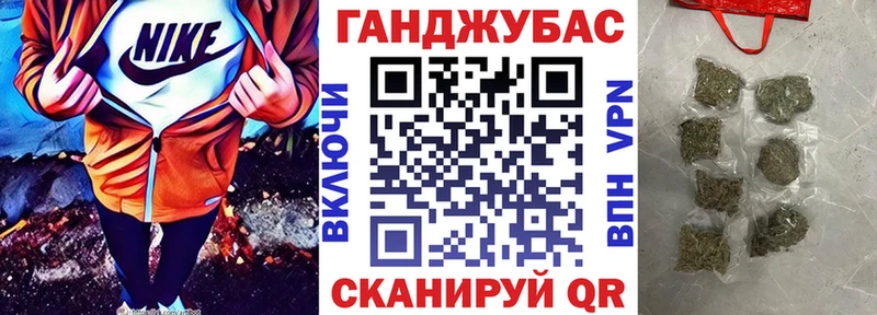 Шишки марихуана THC 21%  Евпатория 